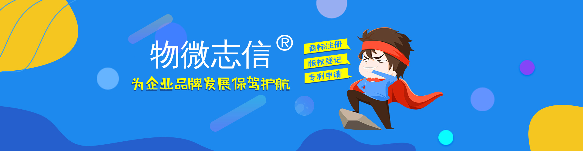 点击打开原图