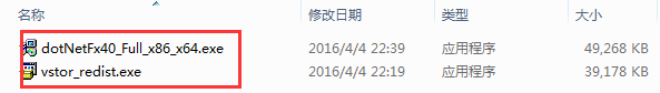 「EasyChart」一款 Excel 专用的图表插件,可生成各种花式图表(图3) 图片