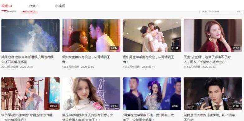 影视剪辑副业撸收益还能玩?该怎么玩 影视剪辑副业撸收益还能玩?该怎么玩