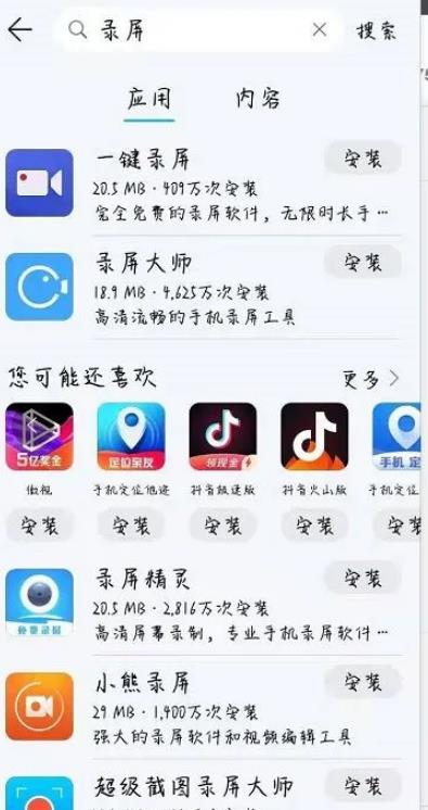 影视剪辑副业撸收益还能玩?该怎么玩 影视剪辑副业撸收益还能玩?该怎么玩