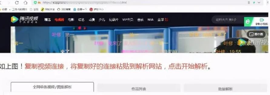 影视剪辑副业撸收益还能玩?该怎么玩 影视剪辑副业撸收益还能玩?该怎么玩