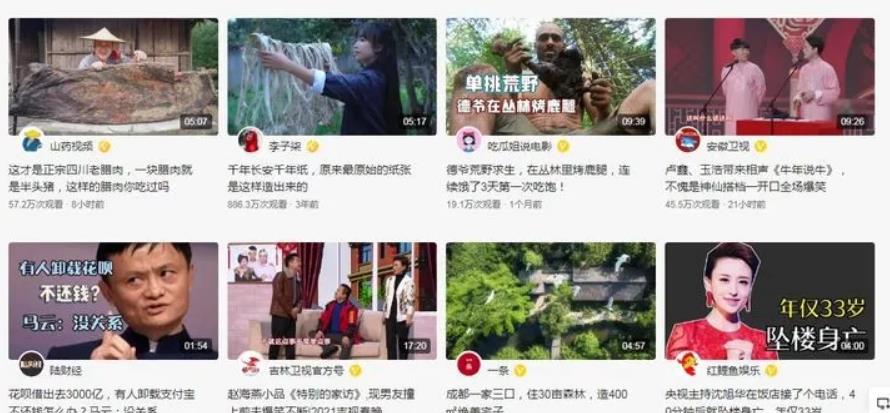 影视剪辑副业撸收益还能玩?该怎么玩 影视剪辑副业撸收益还能玩?该怎么玩