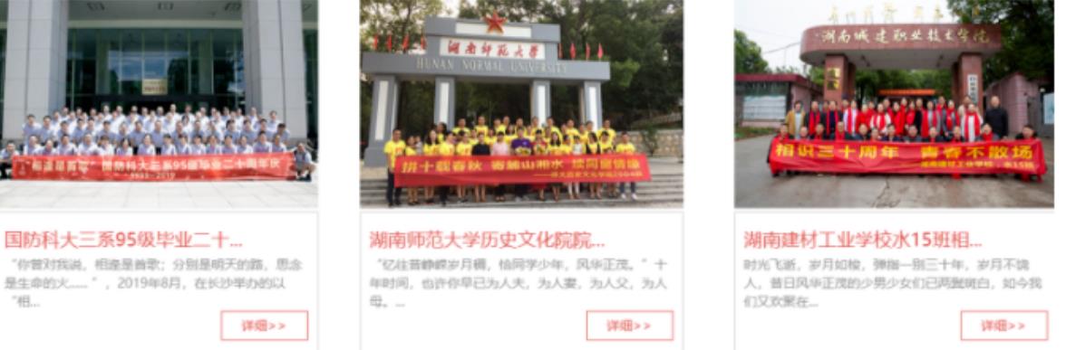 我发现了月入过万的百度同城词SEO商机 我发现了月入过万的百度同城词SEO商机